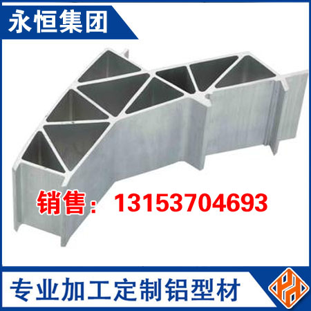 高铁铝制型材6063高铁铝型材6061高铁内装铝型材 高铁专用拉布型材