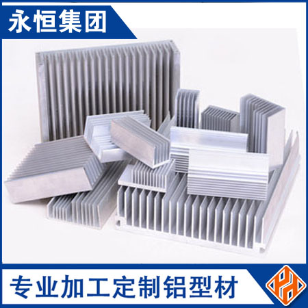 拉伸铝合金散热片6063T5/6061T6大截面铝型材散热器型材散热器