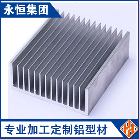 铝制散热器铝合金散热器6063T5/6061T6工业铝型材散热片铝型材散热器